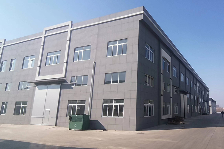 The new konjac sponge factory was put into production